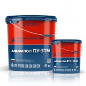 АЛЬФАПОЛ ПУ-3ТМ полиуретановый матовый лак для минеральных и полимерных оснований