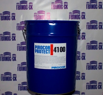 Pirocor Protect 4100 быстросохнущая грунтовка ЕК1